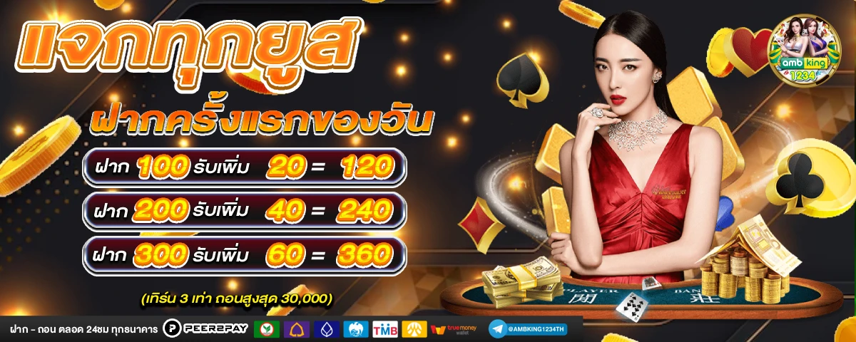 HIT789