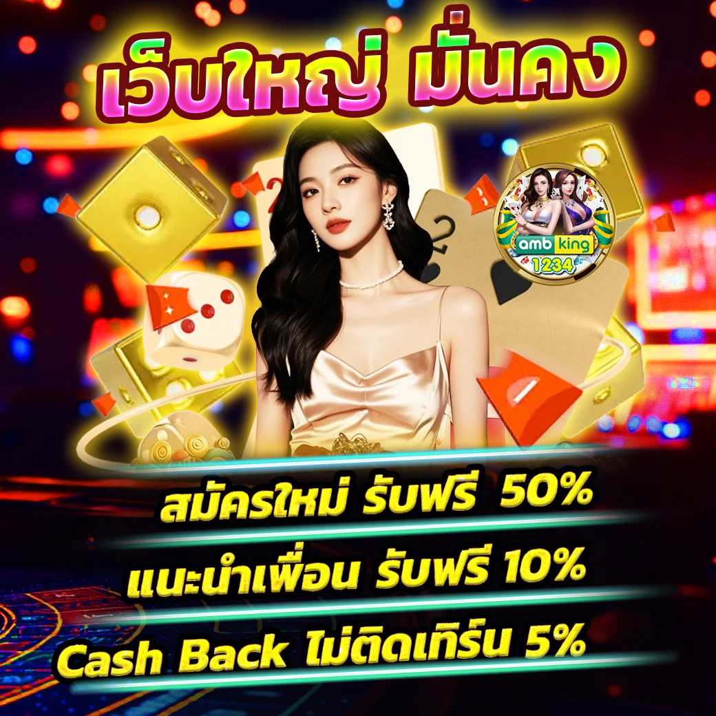 หวยยี่กี