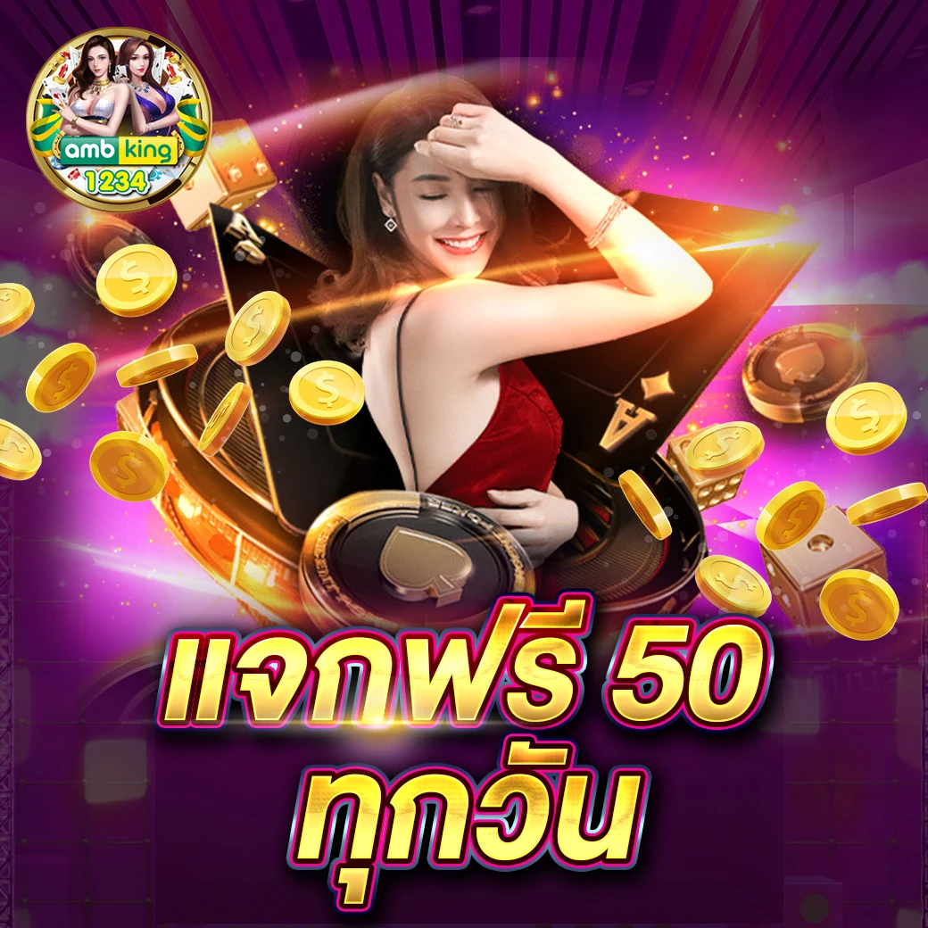 หวยหุ้นอินเดีย
