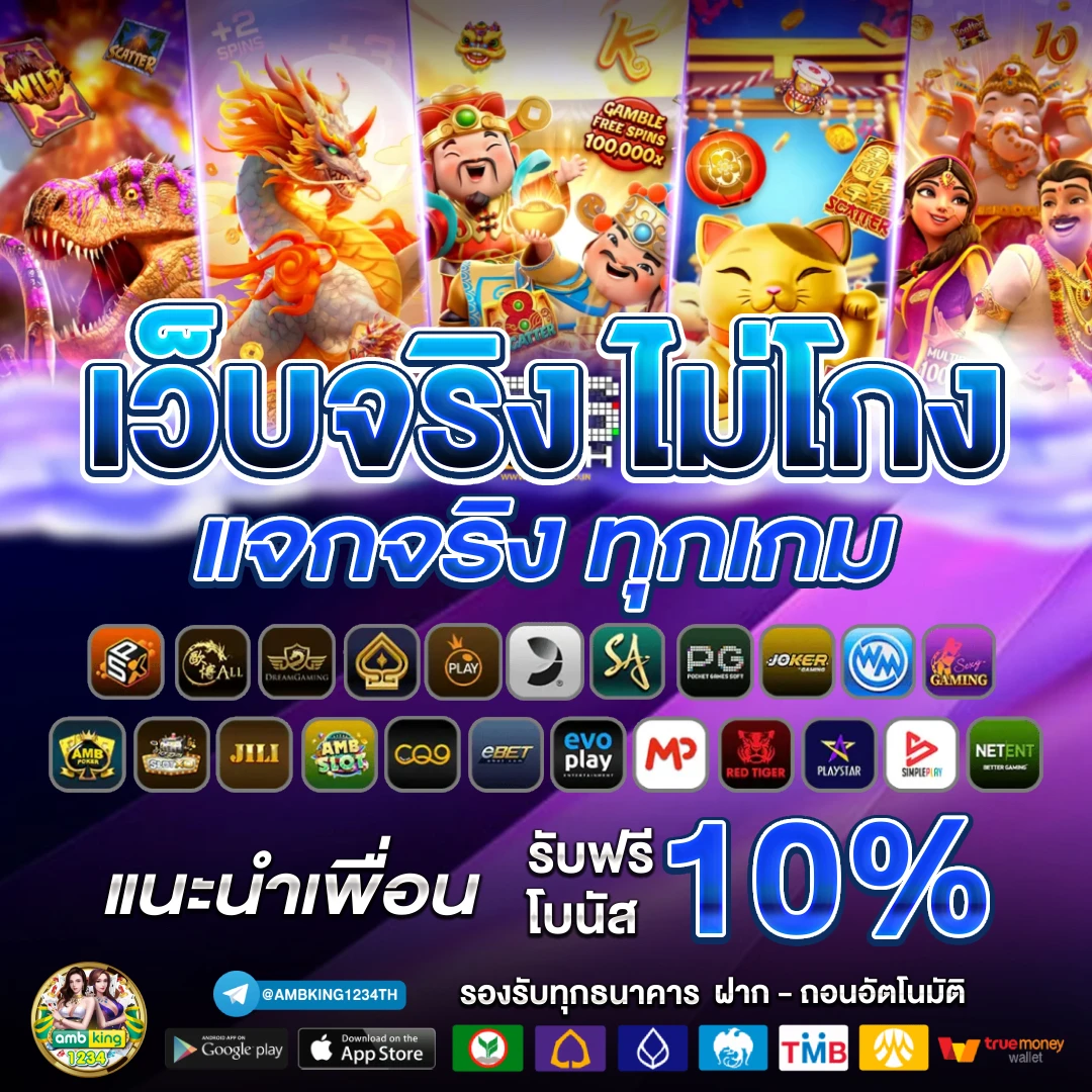 หวยยี่กี