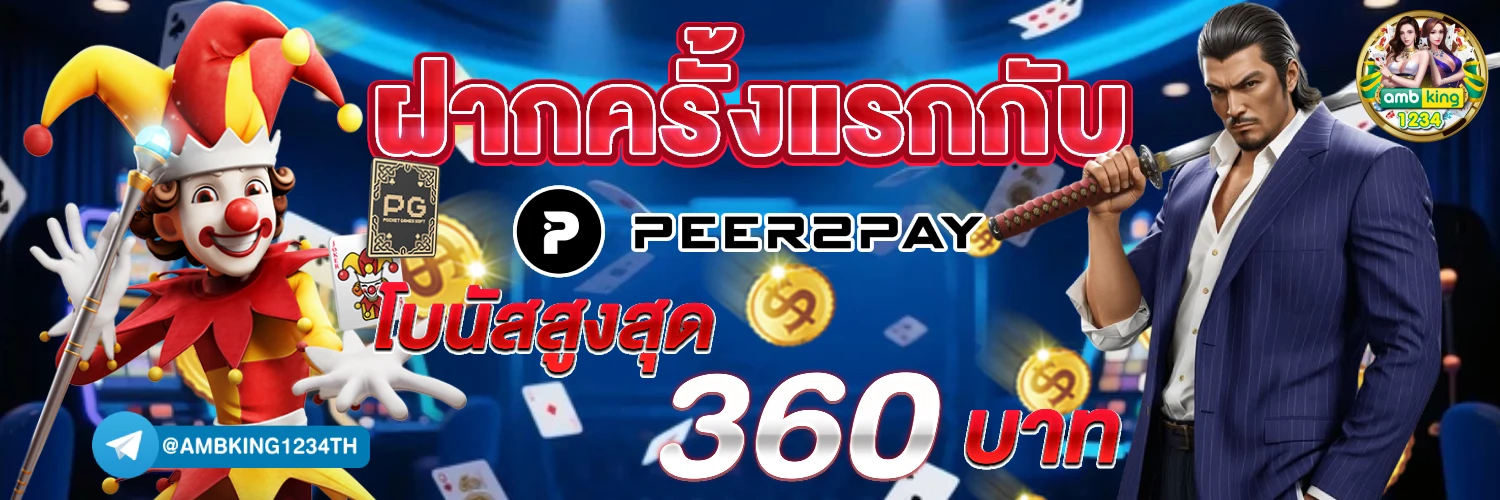 HIT789
