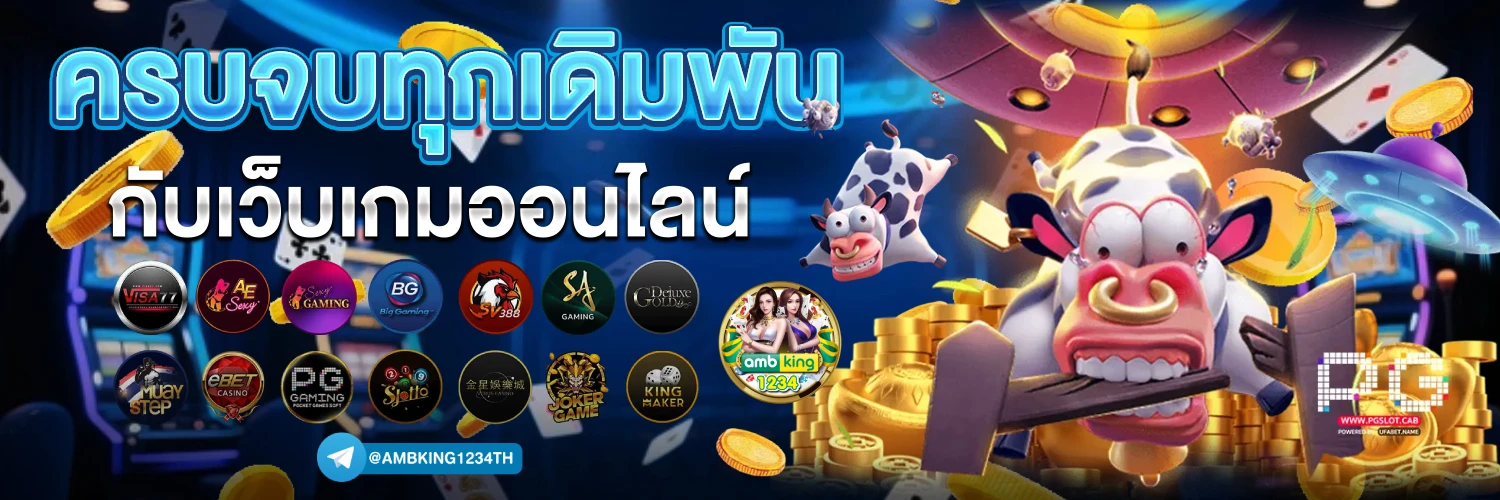 หวยหุ้นเกาหลี