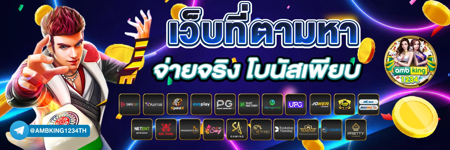 หวยยี่กี