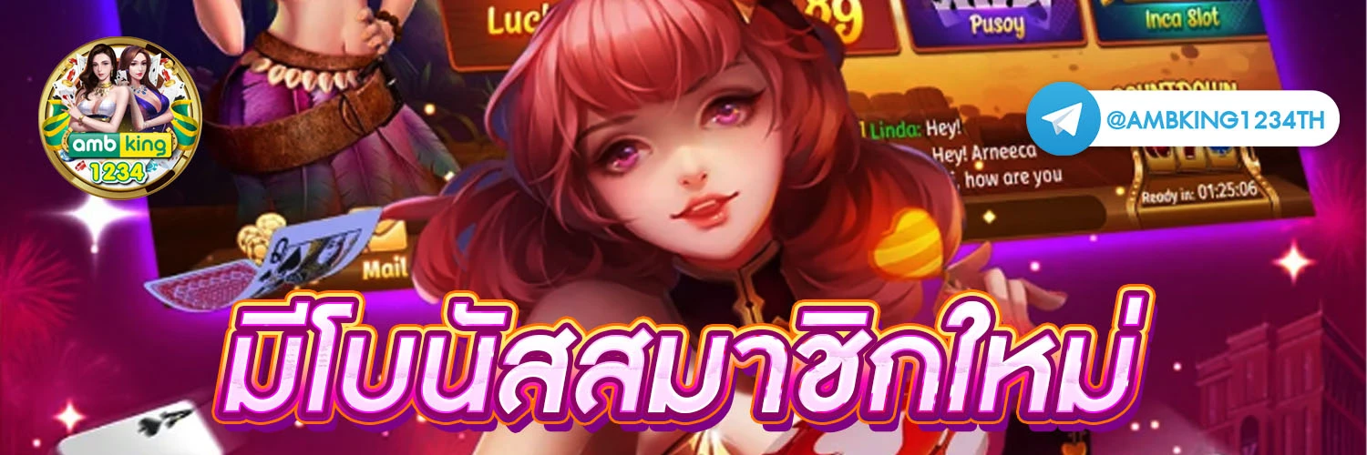 หวยหุ้นอินเดีย