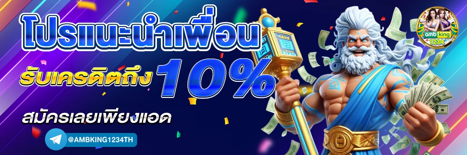 หวยหุ้นฮั่งเส็ง