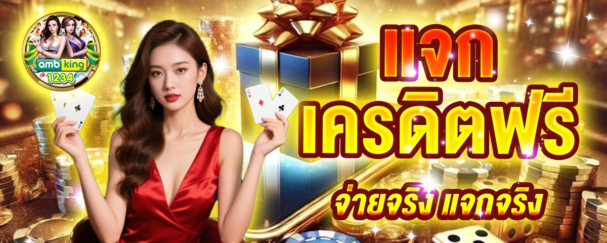 หวยหุ้นฮั่งเส็ง