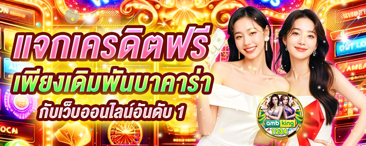 หวยหุ้นเกาหลี